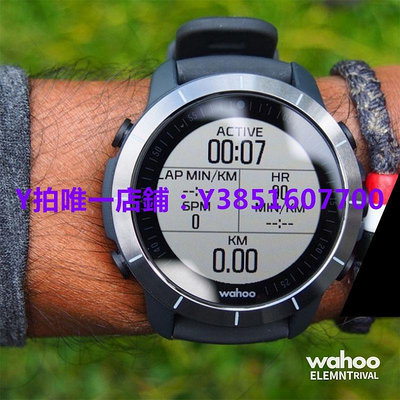 自行車碼錶 WAHOO ELEMNT RIVAL鐵三智能腕表游泳騎車跑步運動心率手表