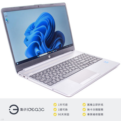 「點子3C」HP 250 G9 8V418PA 15.6吋 i5-1235U【保固到2025年8月】16G 512G SSD 內顯 文書筆電 DQ215