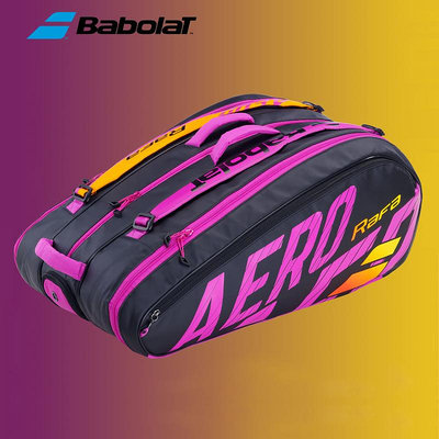爆款*百保力Babolat Pure Aero Rafa 12支裝網球包納達爾御用網球拍包#聚百貨特價