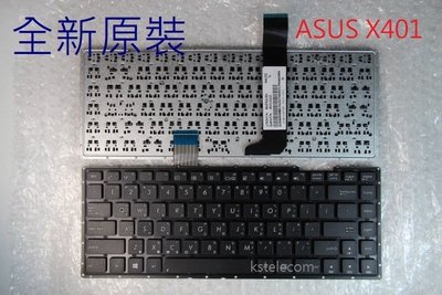 華碩X401E X401A F401A X450 Y481L X401K繁體中文CH TW鍵盤