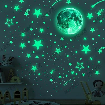 夜光月球發光星星圓點兒童房天花板墻面熒光貼紙裝飾自粘卡通貼紙天花板貼壁紙-促銷