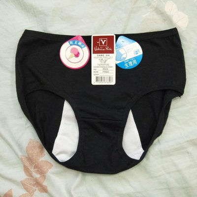 生理褲 日本范倫鐵諾•路廸 Joy名品店