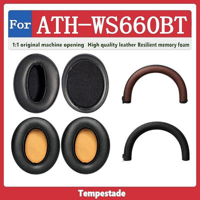 適用於 鐵三角 ATH WS660BT 耳機套 耳罩 頭戴式耳機保護as【飛女洋裝】