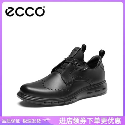 Ecco愛步男鞋商務正裝皮鞋防滑通勤德比鞋 混動防水720  524734