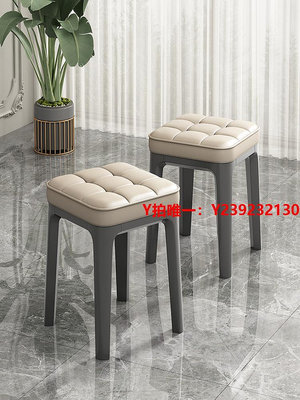家用凳子實木餐椅餐桌凳現代簡約家用客廳矮凳軟座高凳可疊放餐廳方凳椅子