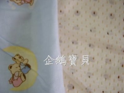 @企鵝寶貝二館@100%純天然乳膠床墊~嬰兒床床墊(加厚）~台灣製~蜂巢式