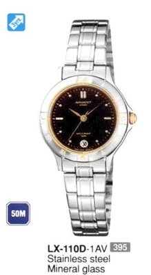全新CASIO手錶 (美運公司)LX-110D(日本製)【全不鏽鋼高級女時尚錶】