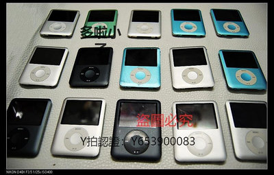 全館免運 隨身聽原裝 蘋果 Apple ipod nano 3代 4G 8G MP3 MP4 配件多 可開發票
