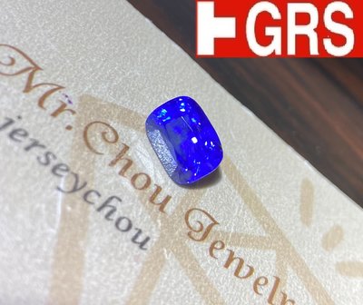 飛飛國外珠寶店【台北周先生】天然藍寶石 5.03克拉 無燒 Vivid blue皇家藍 稀有錫蘭產 送GRS證