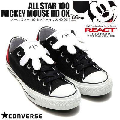 日本代購converse100周年ALL STAR 100迪士尼系列聯名款米奇球鞋連鞋墊都是米奇*日本直送免運費