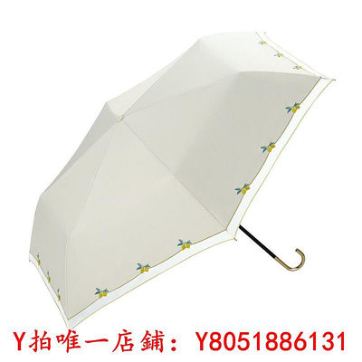 遮陽傘【自營】日本進口Wpc.太陽傘檸檬歐根紗邊晴雨兩用防曬傘折傘彩膠雨傘