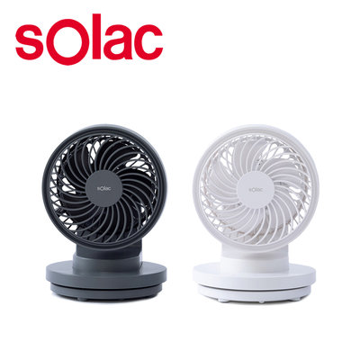 【 sOlac】6吋USB充電DC行動風扇 SFA-F01 三段風量 無線 桌扇 自動擺頭 (灰/白 兩色可選)