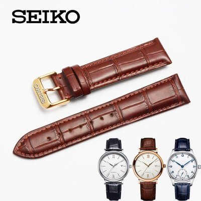 【爆款特賣】SEIKO/精工5號原裝款真皮表帶 SRPD63K1 SUT411P1 系列  其