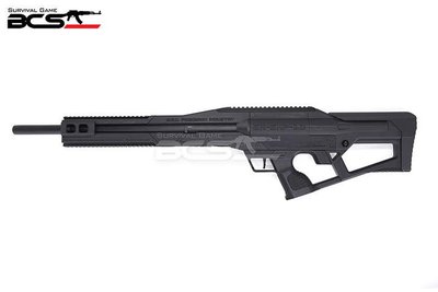 【BCS武器空間】MARUI VSR-10外加SRU VSR10狙擊槍魚骨套件 手拉空氣狙擊槍-SRU-MA-VSR10