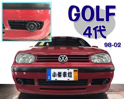 》傑暘國際車身部品《實車安裝福斯VW GOLF 98年 GOLF 4代黑框魚眼霧燈含開關線組 GOLF4魚眼霧燈