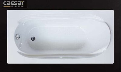 【水電大聯盟 】凱撒衛浴 MH014E 壓克力浴缸 150 x 75 x 17.5 CM