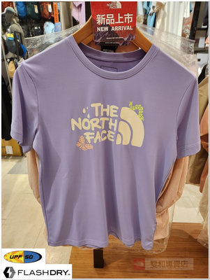 -滿3000免運-[雙和專賣店] THE NORTH FACE 女 吸濕排汗防曬LOGO短袖T恤/88H2/紫