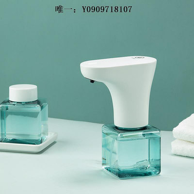 洗手液機Lebath/樂泡自動洗手機套裝泡沫智能感應器皂液器洗手液機家用皂液器