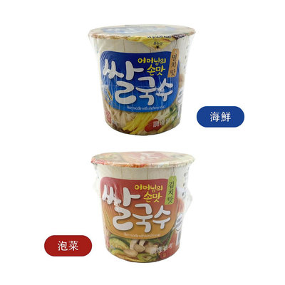 🇰🇷 韓國 百濟 米麵線 杯裝 即食泡麵 海鮮 / 泡菜 58g