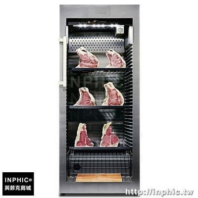 INPHIC-牛排櫃 智慧恆溫恆濕牛排櫃牛排保鮮櫃牛排冷藏櫃_S2416C