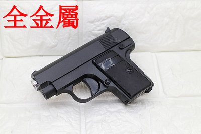 [01] COLT 25 掌心雷 全金屬 空氣槍 手拉 ( 科特 .25 BB槍BB彈 M1911 45手槍玩具槍短槍