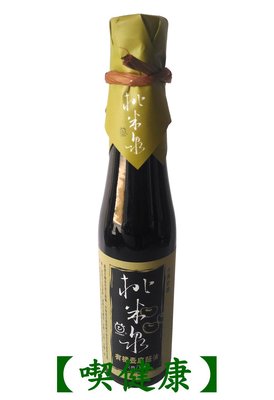 【喫健康】桃米泉有機壺底蔭油(410ml)/玻璃瓶裝超商取貨限量3瓶