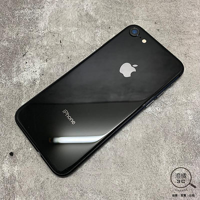 『澄橘』Apple iPhone 8 256G 256GB (4.7吋) 灰《二手 無盒裝 中古》A69483