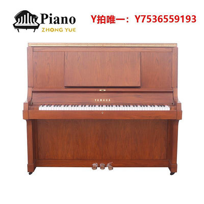 鋼琴日本進口二手鋼琴YAMAHA雅馬哈W101/W102/W103/W104/W106高端立式