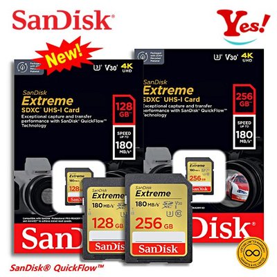 【Yes！公司貨】Sandisk Extreme SD 256GB 256G U3 V30 180MB/s 相機記憶卡