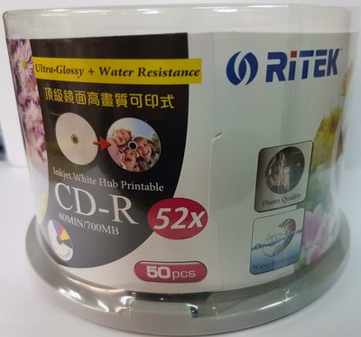 @阿媽的店@ 錸德原廠 Ritek CD-R 52X 頂級鏡面高畫質防水滿版可印 50片桶裝800元 (200片免運)