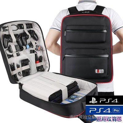 瑤瑤小鋪索尼PS5保護遊戲機專用單肩雙肩背包PS4pro雙肩便攜攜帶收納外帶保護包PS4主機大容量遊戲機收納包配件整理包