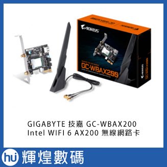 GIGABYTE AORUS 技嘉 GC-WBAX200 Intel WIFI 6 AX200 無線網路卡