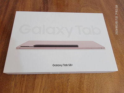 自售 盒裝 保固1年 至2025/4月 外觀如新 Samsung Galaxy Tab s8+ SM-800平板電腦 粉霧金