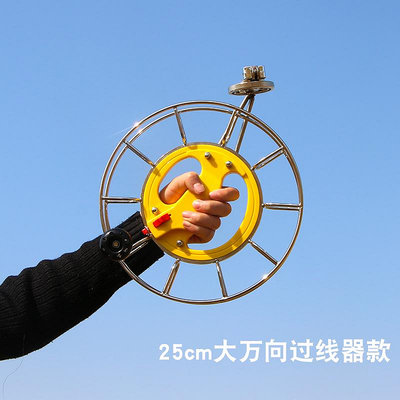 風箏線輪箏箏線輪帶剎車不銹鋼手握輪大型大風輪盤高端風箏輪建鵬風軸承輪