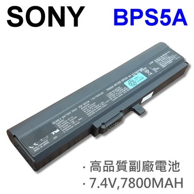 SONY BPS5A 8芯 日系電芯 電池 TX73B/B TX72B/B TX750P/B TX770P/B TX770PBK1
