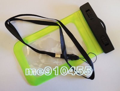 【全新 S2 S3 iPhone 4S 手機防水袋 潛水袋】 適用 3.5~5.5吋 手機 防水套 釣魚 沙灘