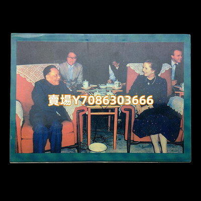 【紫荊花版】中國香港回歸紀念幣8枚一套 品相大致如圖 1993-95年 紙幣 紙鈔 紀念鈔【悠然居】860