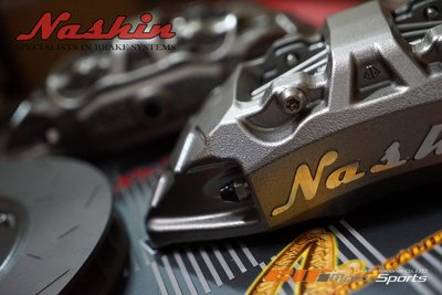 經銷專賣 世盟 Nashin N3 一體式鋁合金四活塞卡鉗 330/345mm碟盤組 市售國產最為品質穩定 / 制動改
