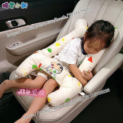 AB超愛購~蠟筆小新兒童車用睡覺抱枕卡通護肩靠枕汽車後排安全帶車用睡枕頭
