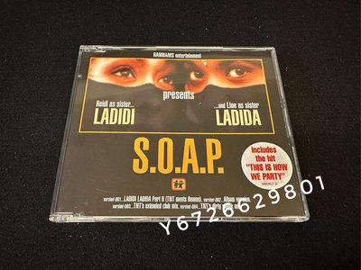 [全新] S.O.A.P. Ladidi Ladida 混音單曲 SOAP
