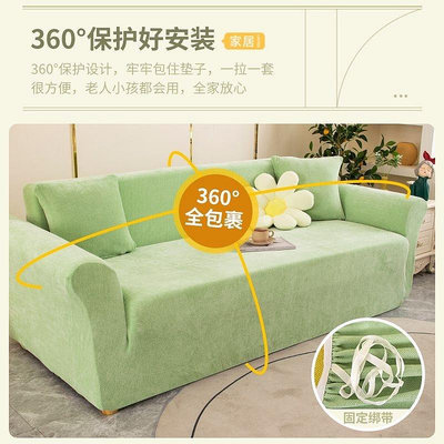 【贈送坐墊】沙發 懶人沙發 單人沙發 佈藝沙發 雙人加大 出租房沙發