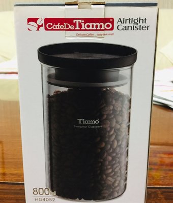 TIAMO玻璃儲豆罐800mlHG4052