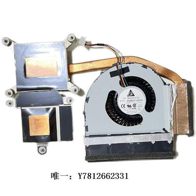 電腦零件適用于聯想THINKPAD W520 W530散熱器銅管風扇筆電配件