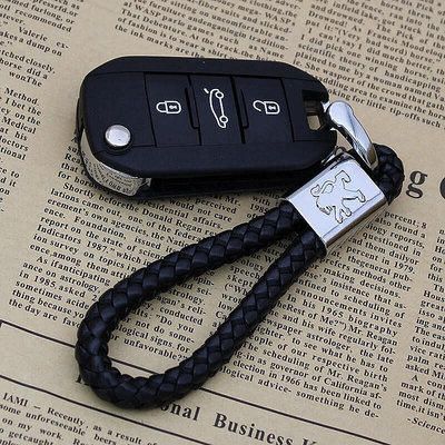 PEUGEOT 標致汽車標誌鑰匙扣8 08 3008 5008標致編織繩鑰匙扣鑰匙