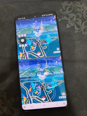 Android 各式寶可夢 熊貓外送 Uber 免阻斷器 飛人搖桿專用手機-Samsung Galaxy A71 8g ram手機 (雙開連動)下單區