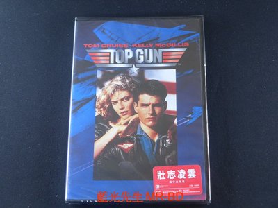 [藍光先生DVD] 捍衛戰士 Top Gun
