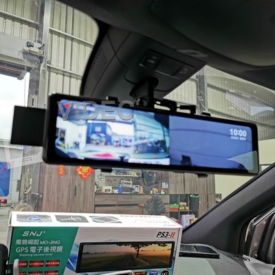 威德汽車 掃瞄者 PS3 GPS 測速器 電子式10吋大螢幕 後視鏡 行車記錄器 BENZ B200 實車安裝
