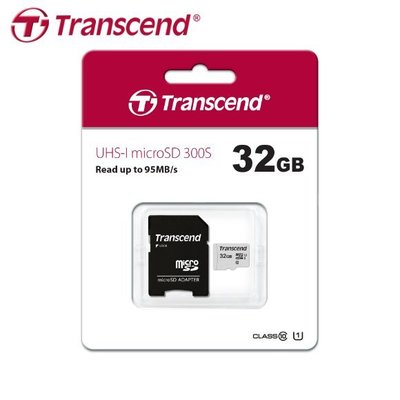[保固公司貨] 創見 microSDHC C10 UHS-I U1 記憶卡 32GB (TS300S-32G)