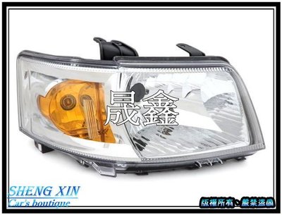 《晟鑫》全新 鈴木 SUZUKI 吉利 貨車 CARRY 2010-2017年 原廠型 含電調馬達 大燈 一顆價格