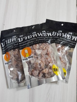 186g 泰國還魂梅 還魂梅 梅子 頭等艙梅肉 梅肉梅乾 mag mag 泰國MAGMAG特調梅子